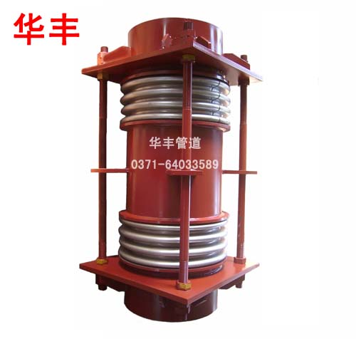 大拉桿橫向波紋補償器